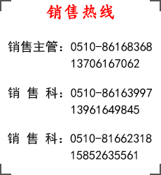 長(zhǎng)江拆船